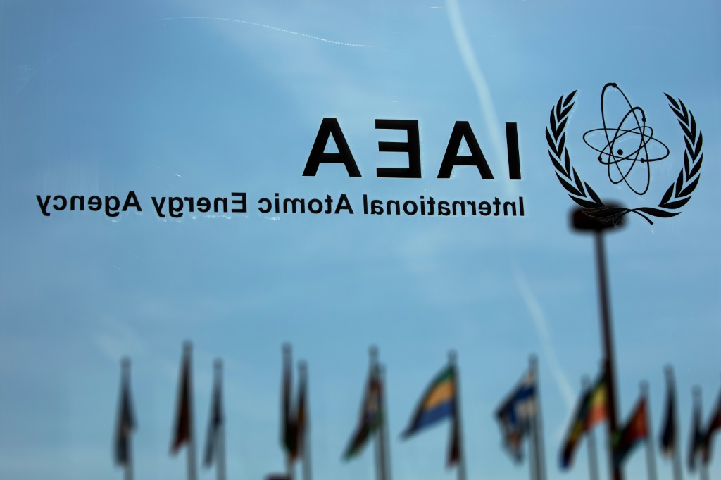  شعار الوكالة الدولية للطاقة الذرية في فيينا بتاريخ 13 أيلول/سبتمبر 2021 (أ ف ب)