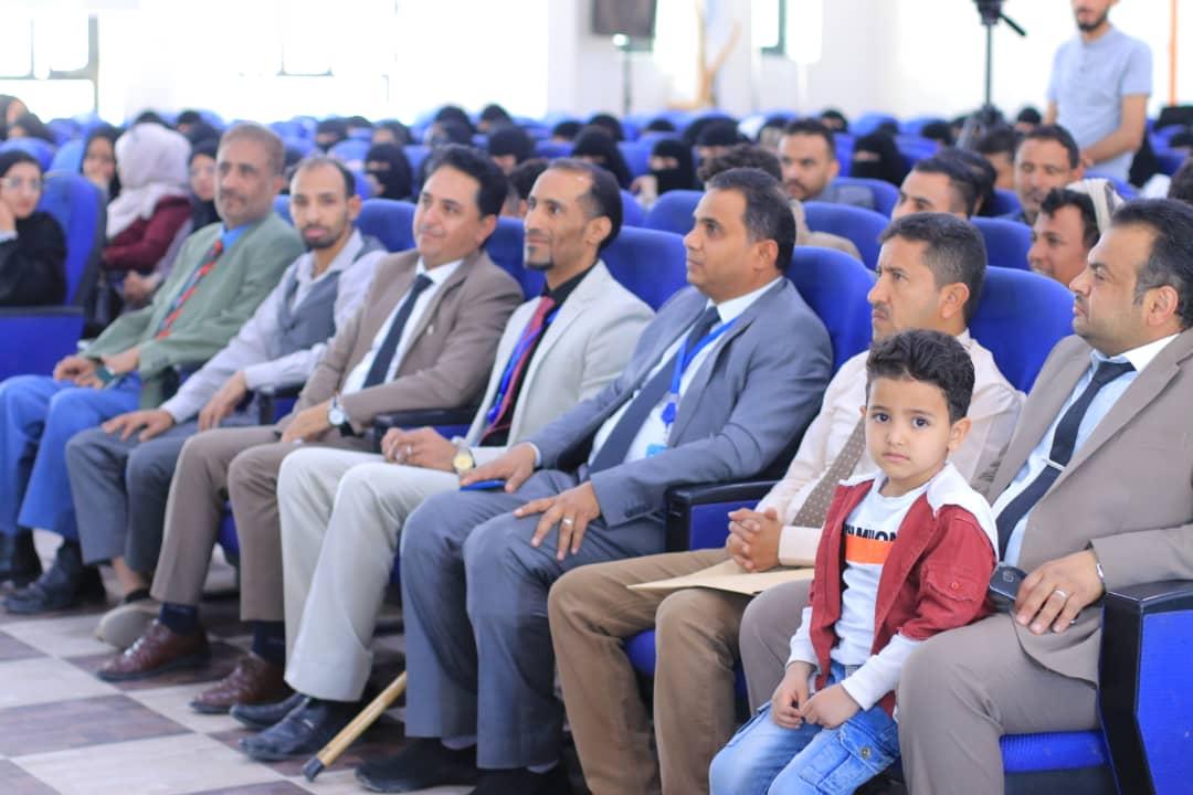 من الحفل ( الأمة برس)