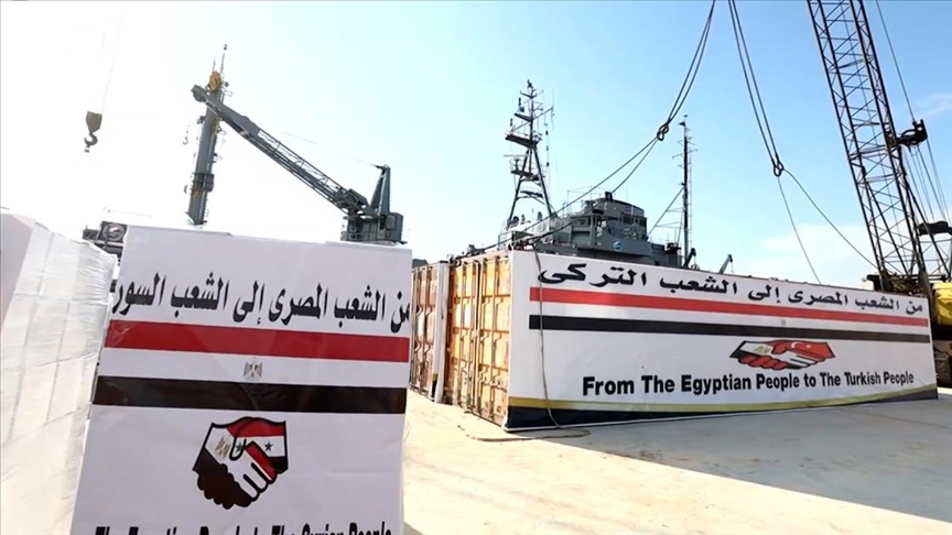 (الاناضول)
