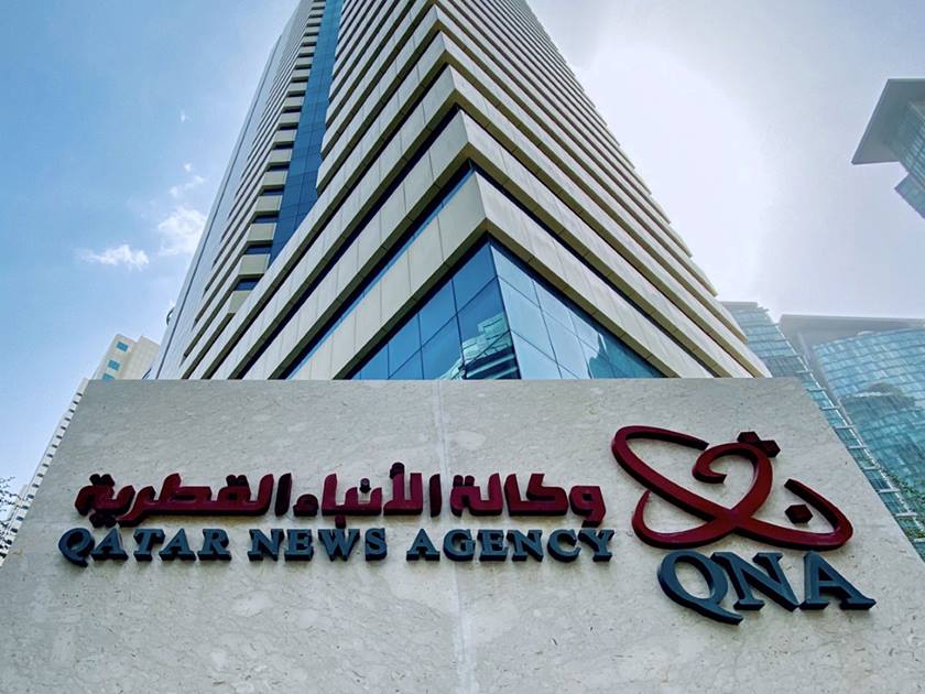 مبنى وكالة الانباء القطرية قنا (موقع الوكالة)