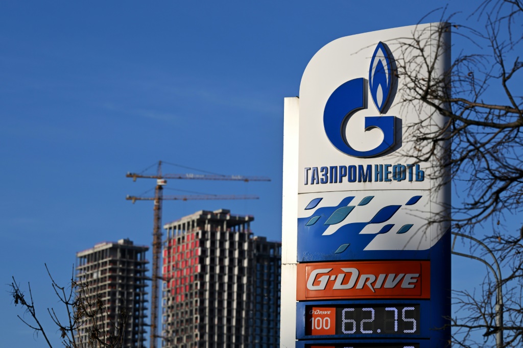     محطة وقود تابعة لشركة غازبروم في موسكو في 12 كانون الثاني/يناير 2023. (ا ف ب)