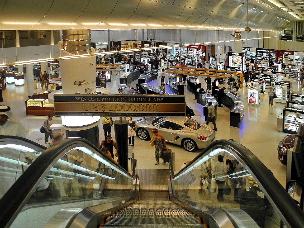 مطار الدوحة الدولي (ويكيبيديا)
