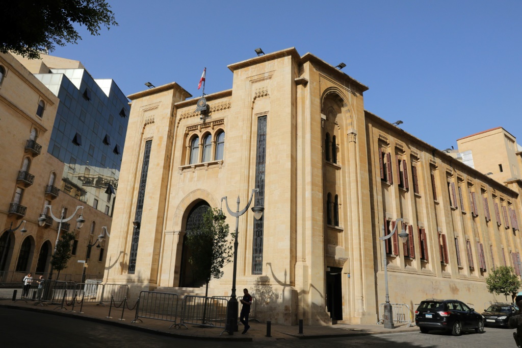 مقر البرلمان في بيروت في 29 أيلول/سبتمبر 2022 (ا ف ب)
