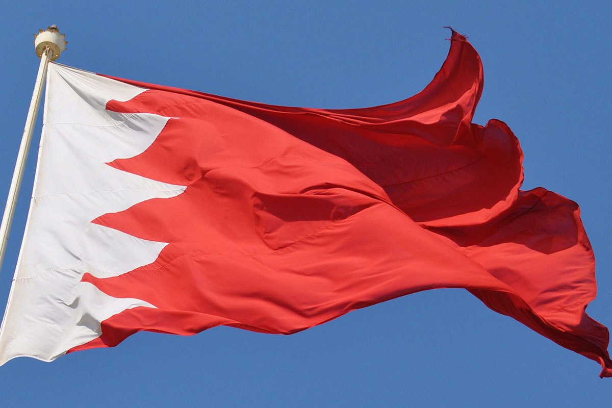 العلم البحريني (بنا)