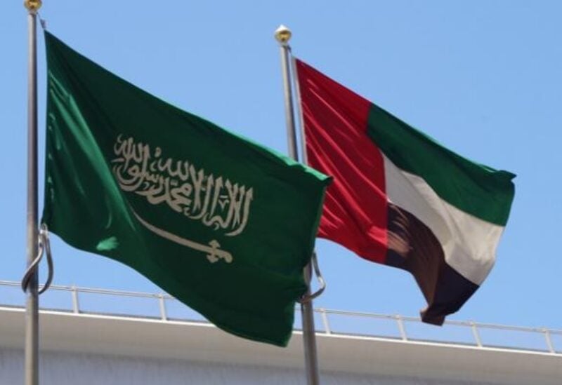علم السعودية والإمارات (مواقع الكترونية)
