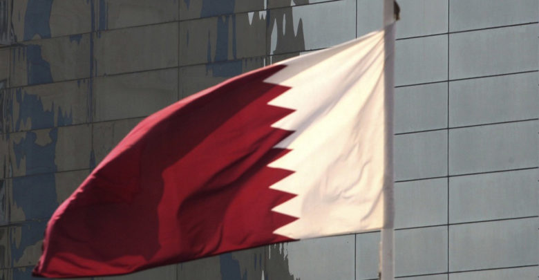 علم قطر (مواقع الكترونية)