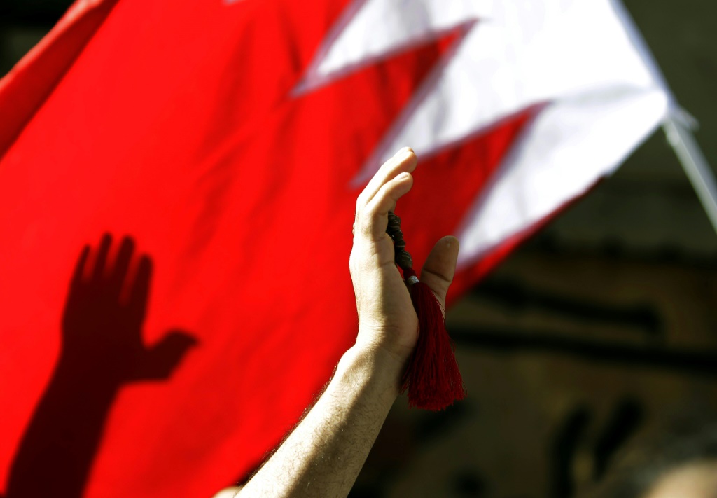 علم البحرين (ا ف ب)
