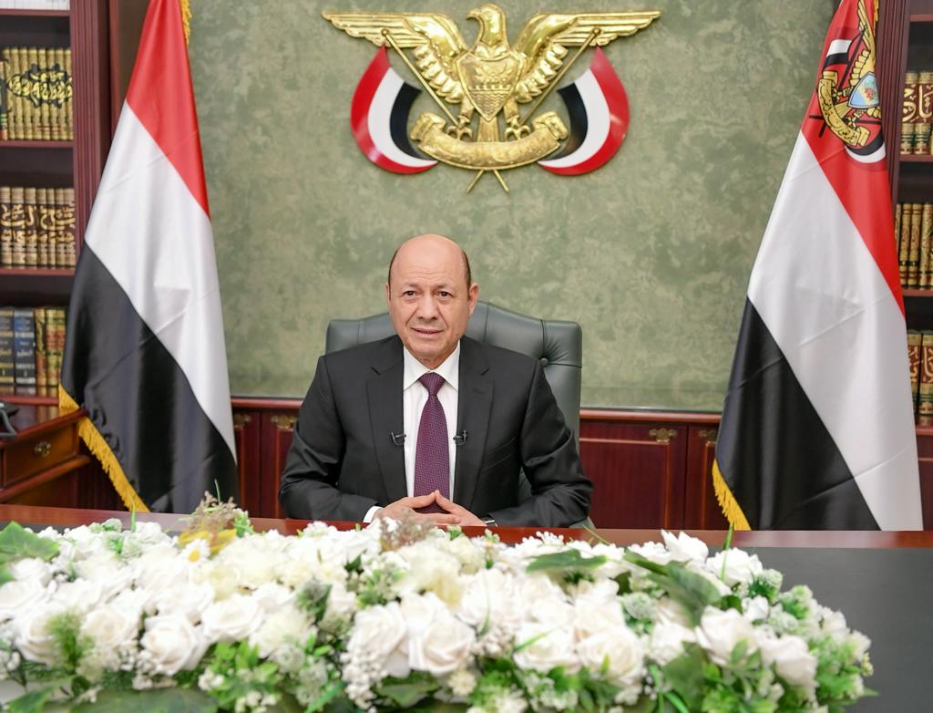 الرئيس رشاد محمد العليمي رئيس مجلس القيادة الرئاسي اليمني (سبأ)