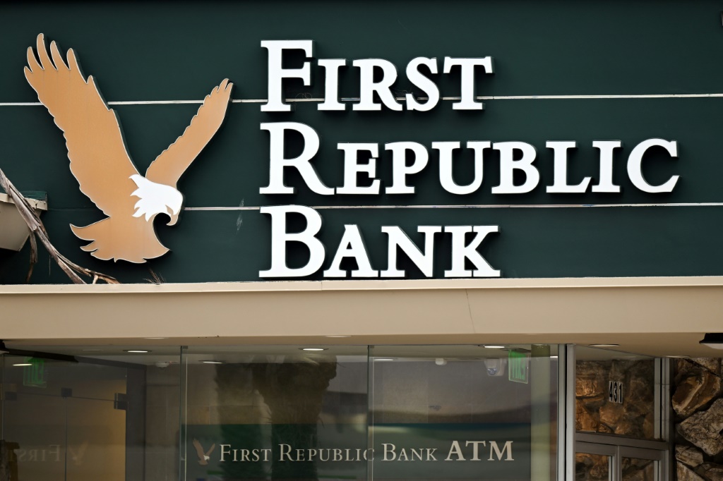    واجهة مصرف "فيرست ريبابليك" في مدينة ساتا مونيكا في ولاية كاليفورنيا الأميركية في 20 آذار/مارس 2023 (أ ف ب)