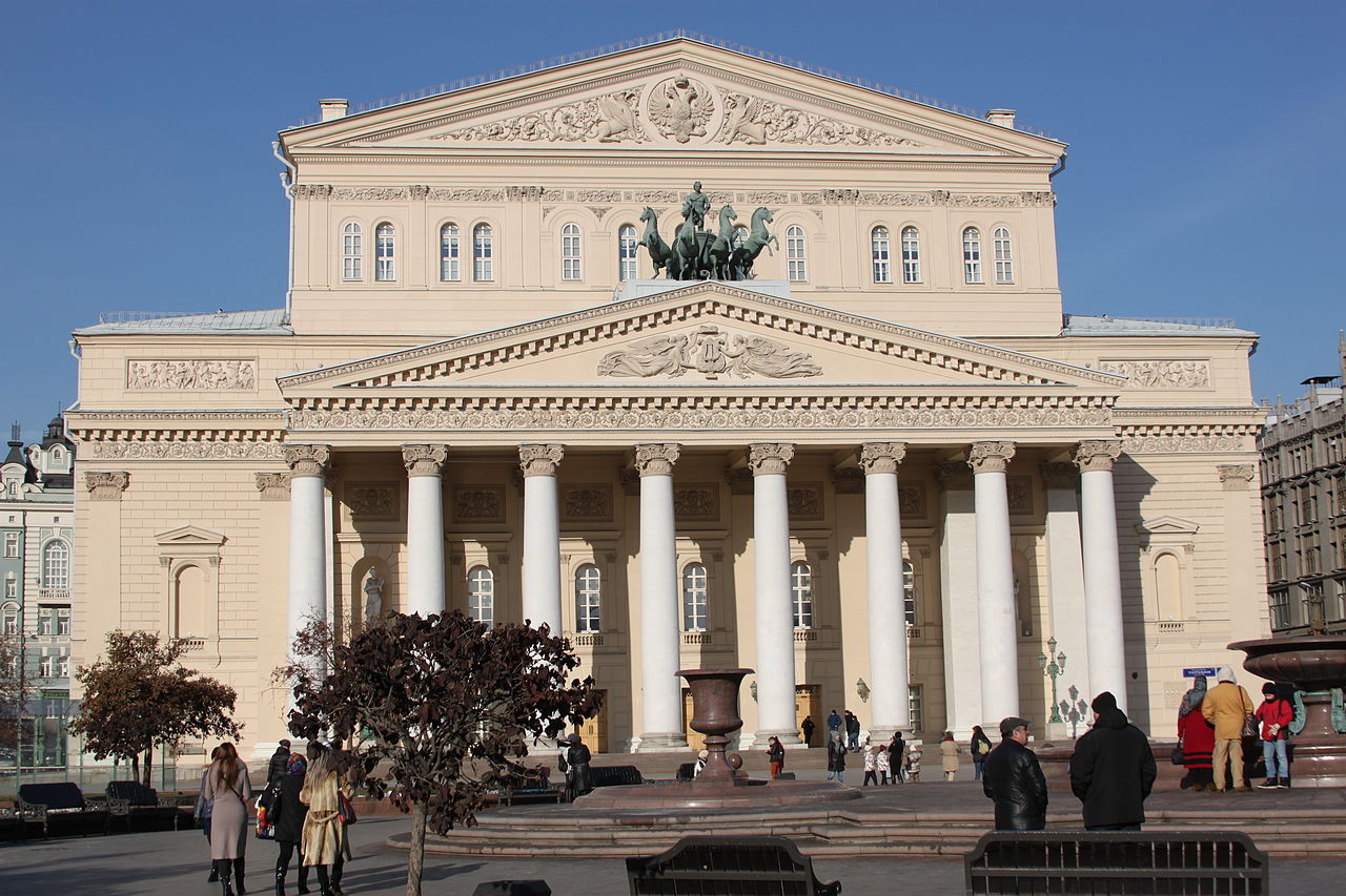  مسرح البولشوي في موسكو (ويكيبيديا)