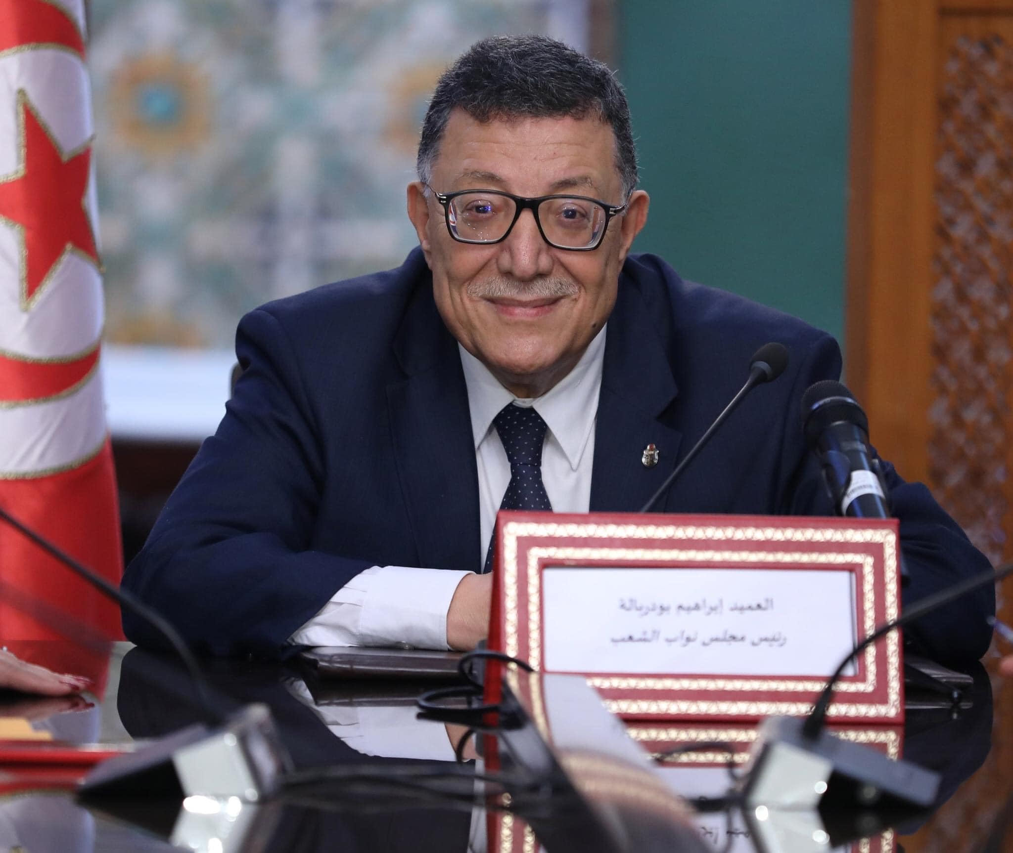 رئيس البرلمان التونسي إبراهيم بودرباله (البرلمان التونسي)