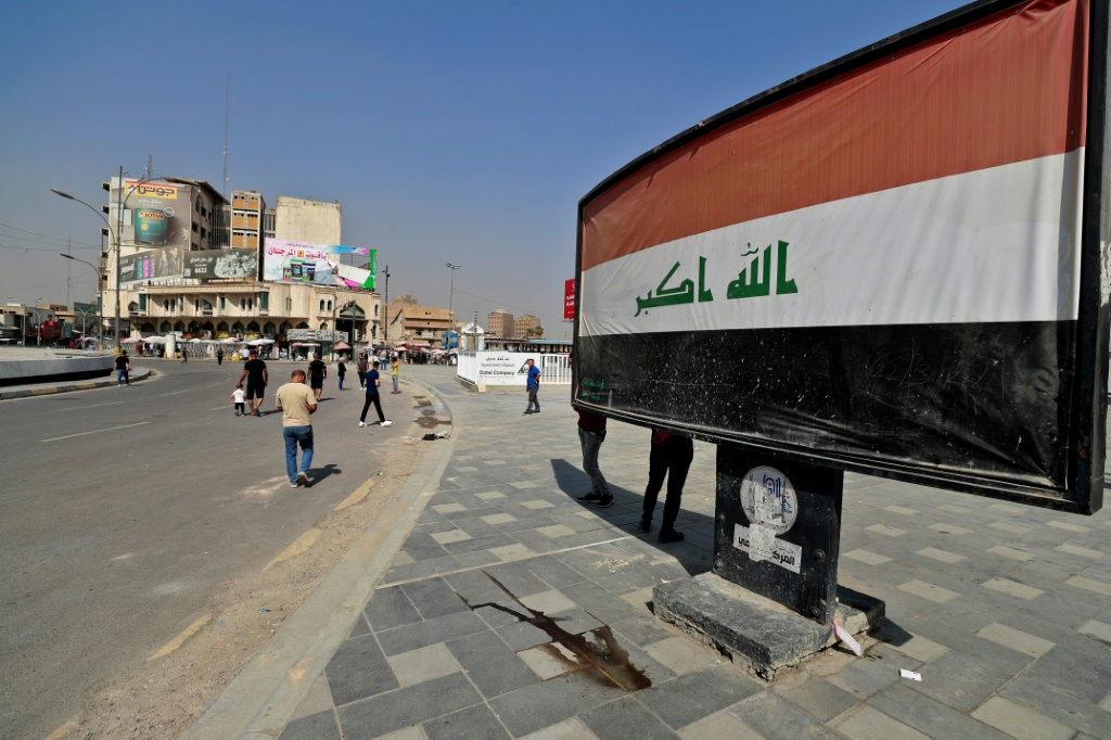 أرشيفية (ا ف ب)