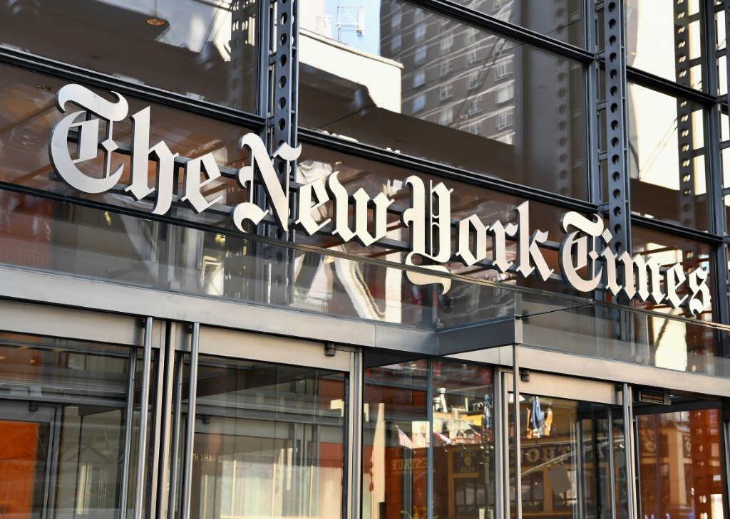مدخل صحيفة "نيويورك تايمز" في نيويورك في أيلول/سبتمبر 2018 (ا ف ب)
