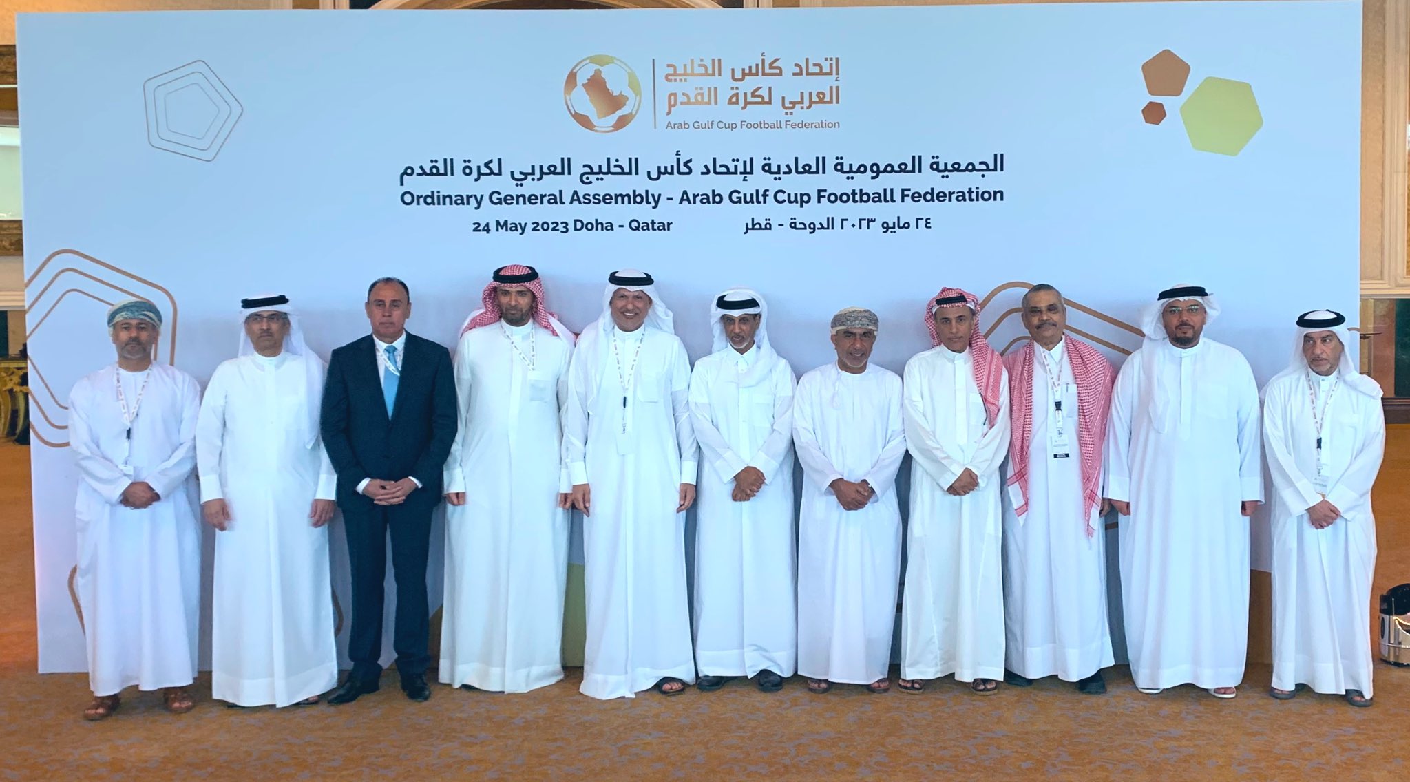 اجتماع الاتحاد الخليجي (حساب الاتحاد الكويتي لكرة القدم على تويتر)