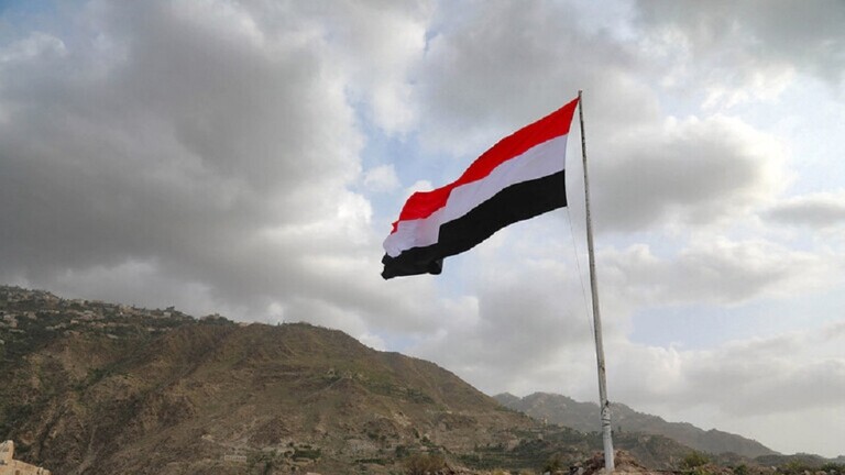 العلم اليمني ( أ ف ب)