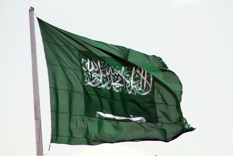 علم السعودية (ا ف ب)