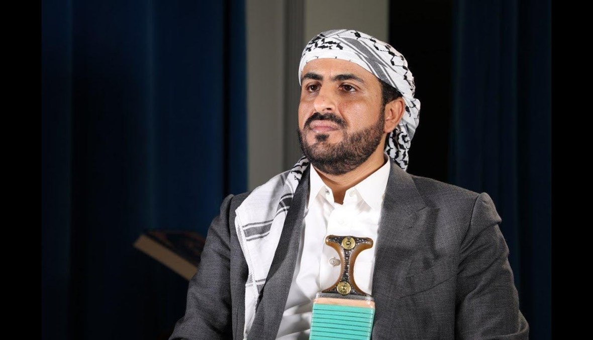 محمد عبد السلام، الناطق باسم جماعة الحوثي (مواقع الكترونية)