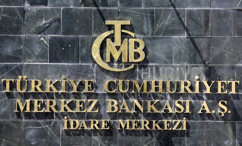 شعار البنك المركزي التركي في صورة من الارشيف (أ ف ب) 