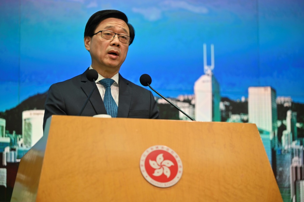 الرئيس التنفيذي لهونغ كونغ جون لي يتحدث في الرابع من تموز/يوليو 2023 (ا ف ب)