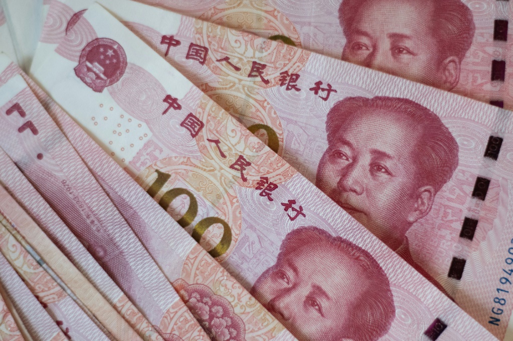 أوراق نقدية من فئة 100 يوان، في بكين في 13 آب/أغسطس 2019 (أ ف ب)   