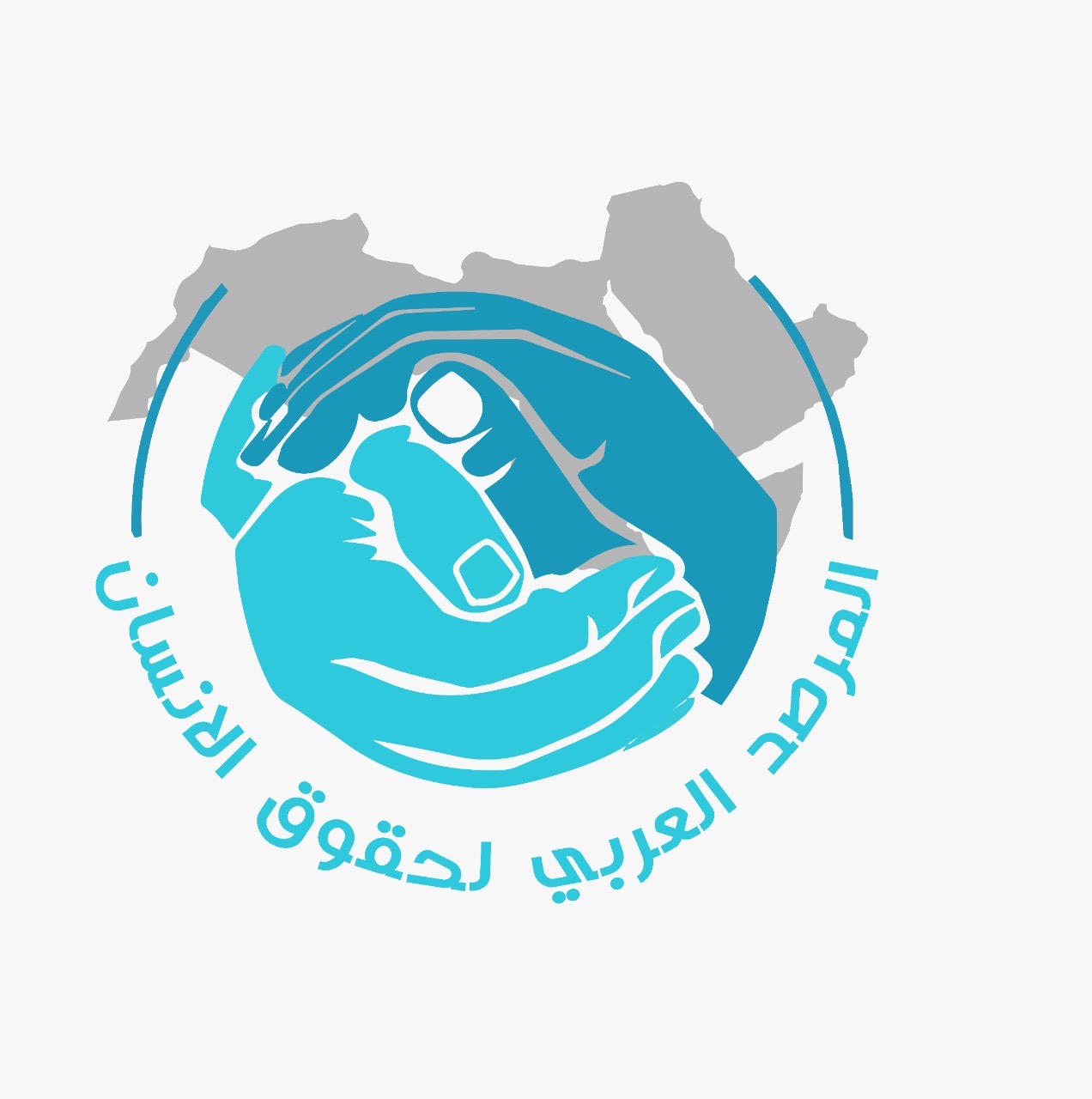 المرصد العربي لحقوق الإنسان (الأمة برس)