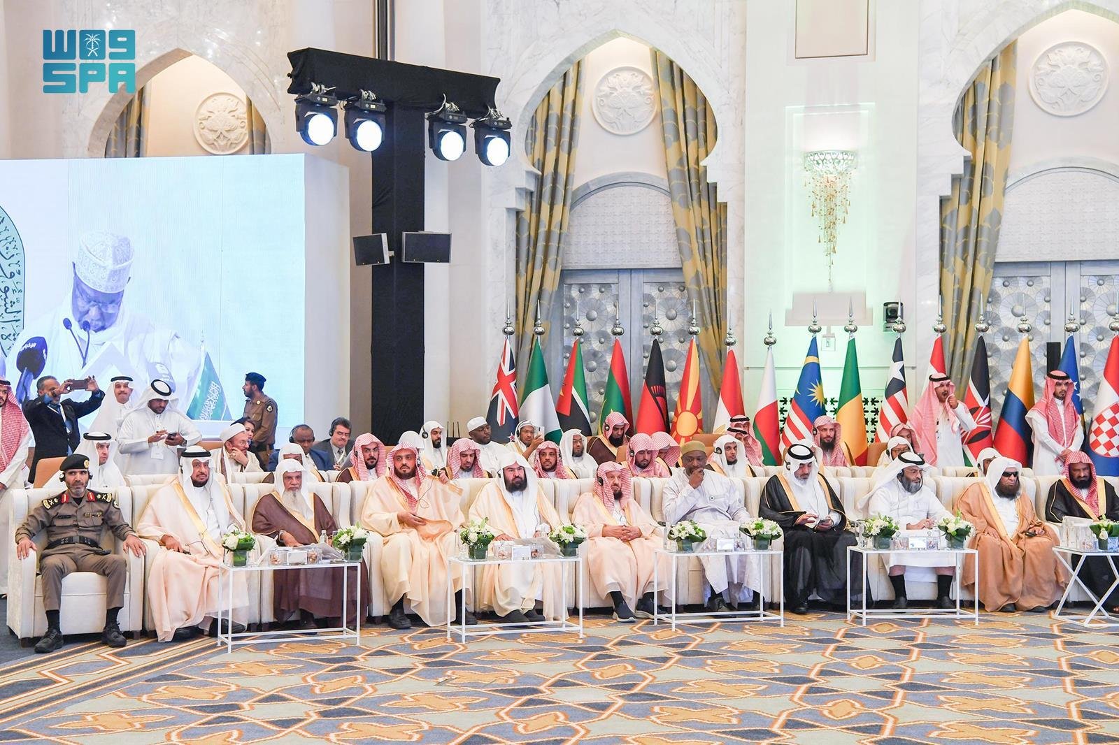 جانب من الاجتماع (واس)