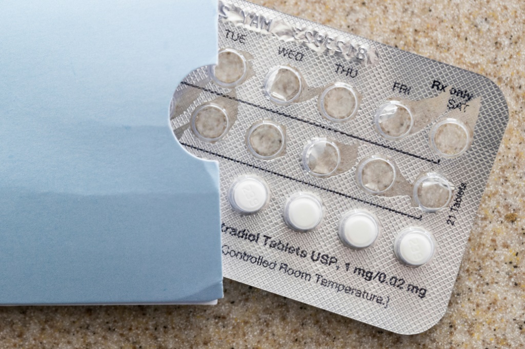 حبوب منع الحمل في ماريلاند بالولايات المتحدة بتاريخ السادس من تموز/يوليو 2022 (ا ف ب)