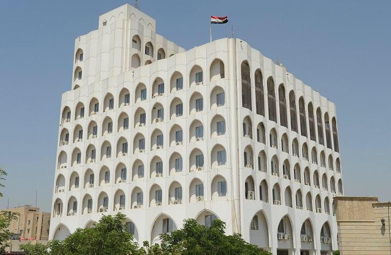 مبنى وزارة الخارجية العراقية في بغداد (موقع الوزارة)