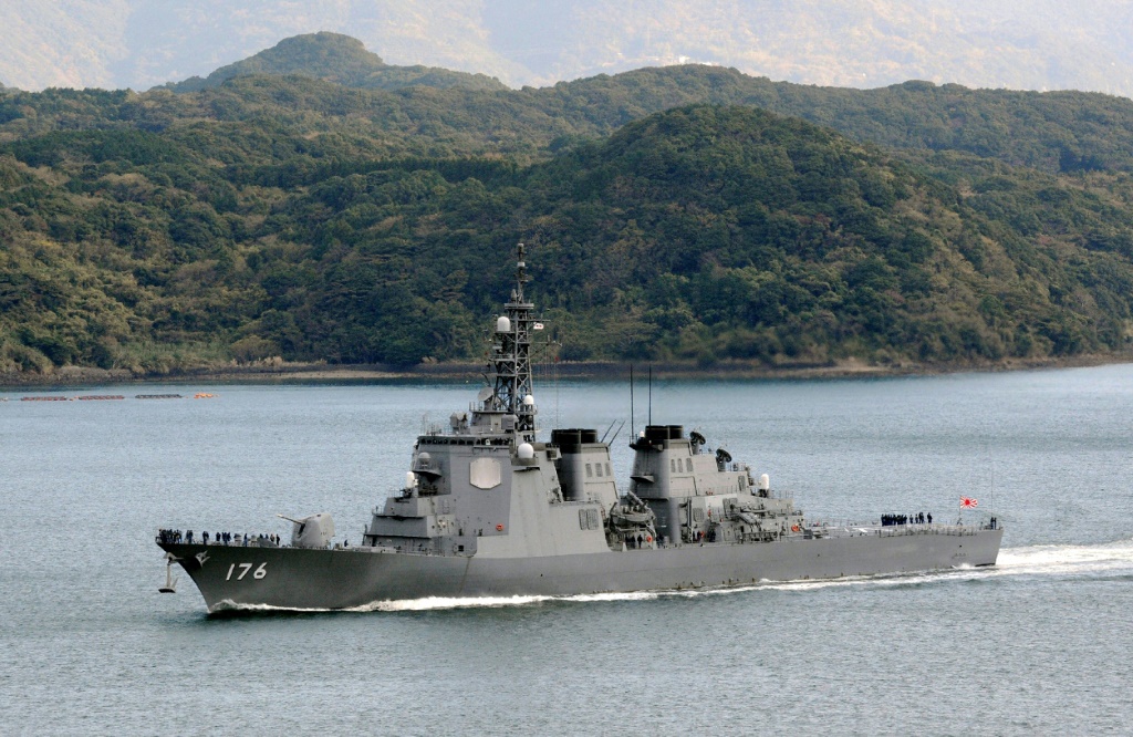 مدمرة يابانية مزودة بمنظومة أيغيس قبالة جزيرة كيوشو بتاريخ 6 كانون الأول/ديسمبر 2012 (ا ف ب)