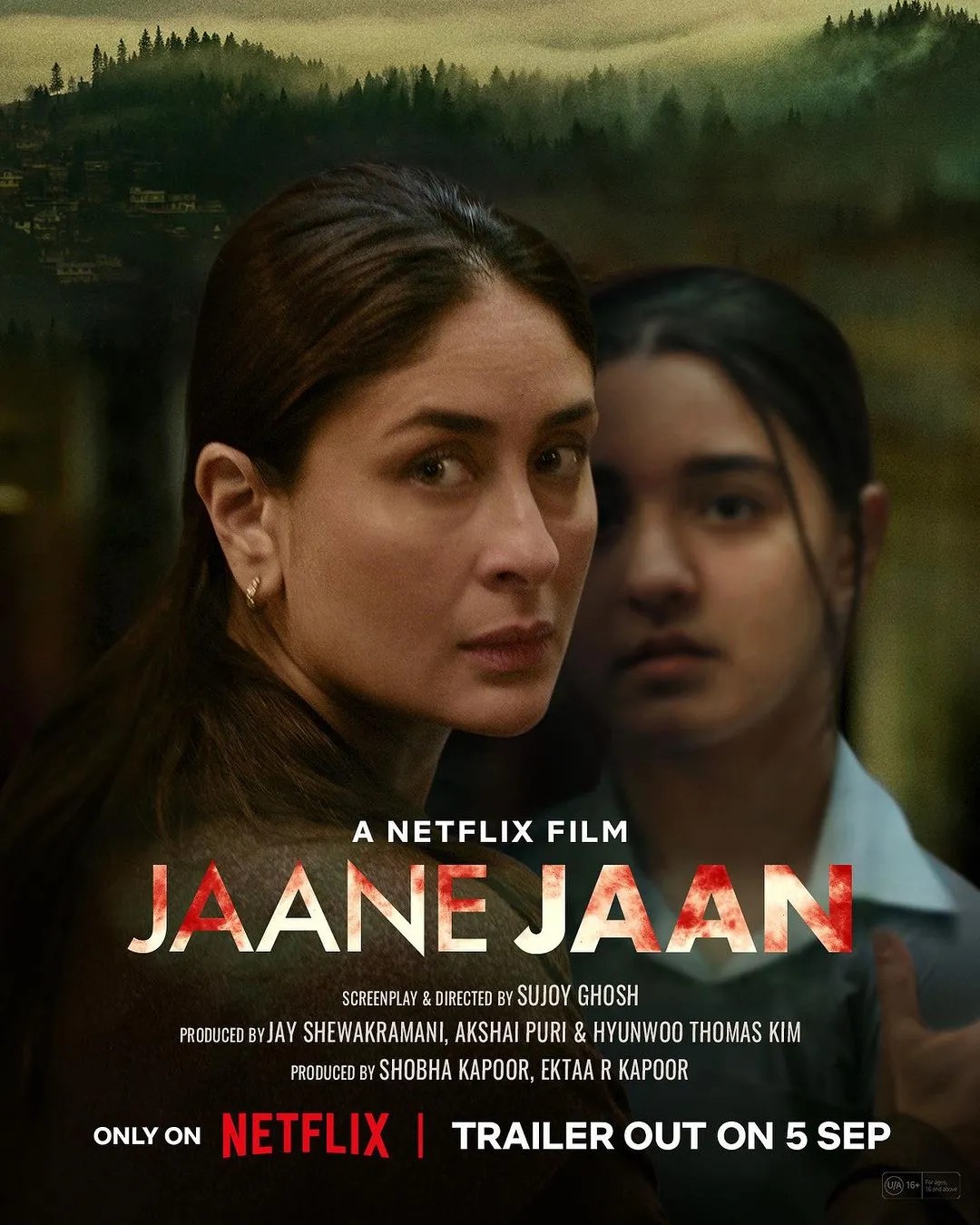 بوستر فيلم "Jaane Jaan" (نتفليكس)
