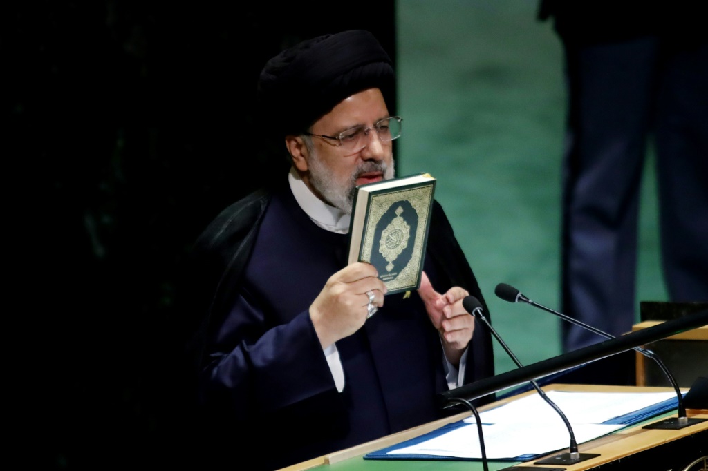 الرئيس الإيراني إبراهيم رئيسي يخاطب الجمعية العامة للأمم المتحدة في 19 أيلول/سبتمبر 2023 (أ ف ب)  &nbsp;
