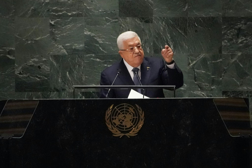  &nbsp;  الرئيس الفلسطيني محمود عباس يلقي كلمة أمام الدورة الـ78 للجمعية العامة للأمم المتحدة (أ ف ب)  &nbsp;
