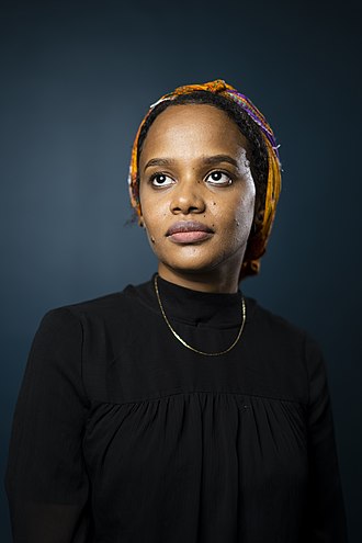 آمنة الحسن (ويكيبيديا)