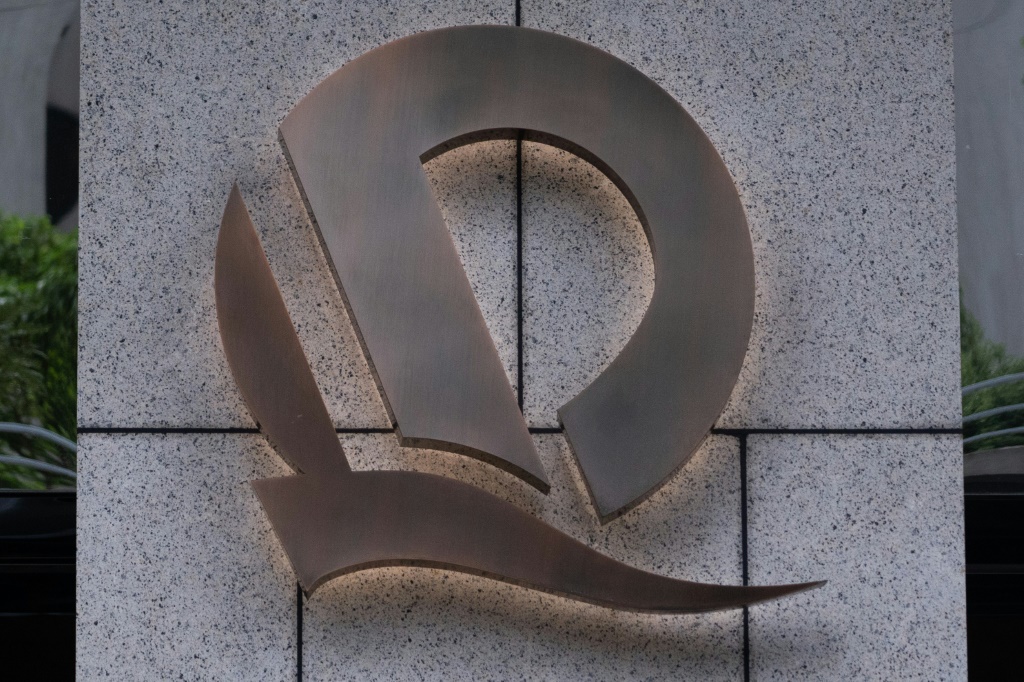 شعار شركة إيفرغراند العقارية الصينية (ا ف ب)