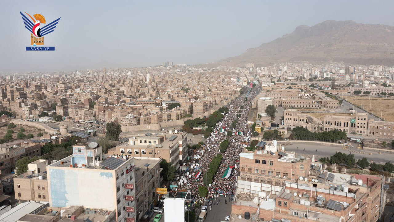 مسيرة جماهيرية حاشدة تأييدا ودعما لعملية "طوفان الأقصى" (سبا)