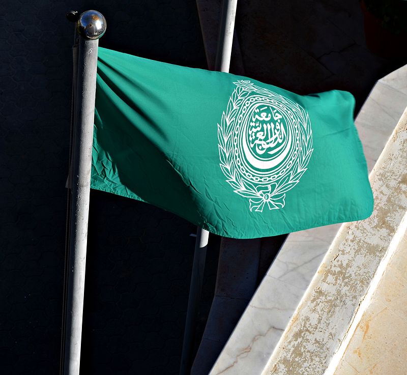 علم جامعة الدول العربية (ويكيبيديا)