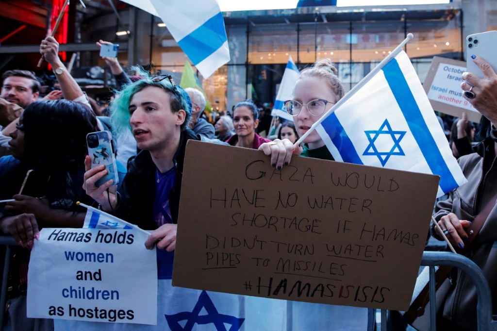 تظاهرة دعم لاسرائيل في نيويورك في 13 تشرين الأول/أكتوبر 2023 (ا ف ب)