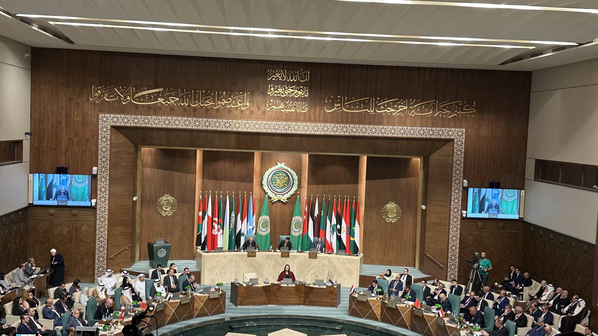 اجتماع وزراء الخارجية العرب الأربعاء الماضي (الشرق الأوسط)