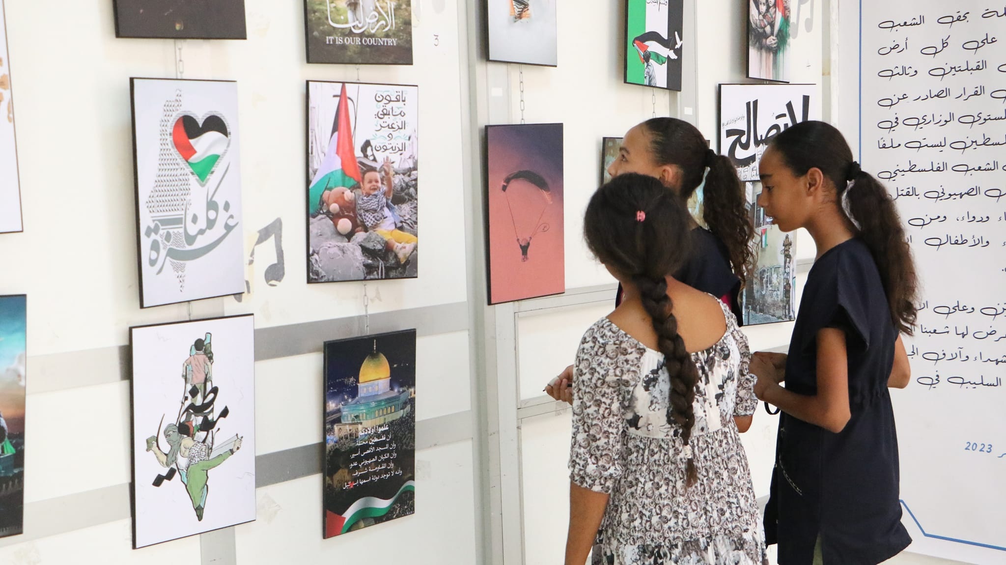 معرض فوتوغرافي وكاريكاتير في مدينة بن عروس التونسية (العربي الجديد)