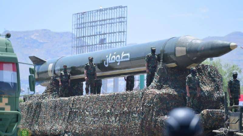 أحد صواريخ جماعة انصار الله الحوثيين (اعلام يمني)