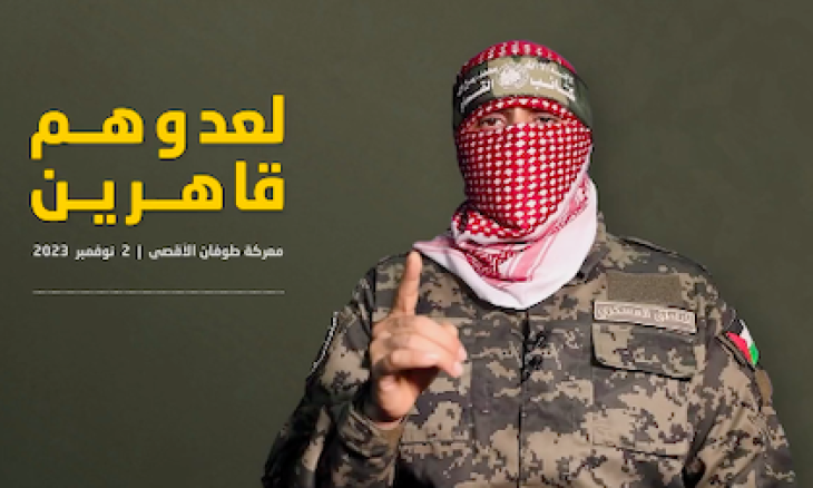 أبو عبيدة المتحدث باسم كتائب القسام (اعلام فلسطيني)