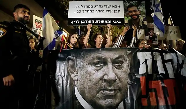مظاهرة اسرائيلية ضد رئيس الوزراء الإسرائيلي بنيامين نتنياهو (مواقع تواصل)