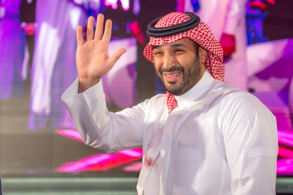 صورة وزعتها وكالة الأنباء السعودية في 23 تشرين الأول/أكتوبر 2023 تظهر ولي العهد السعودي الأمير محمد بن سلمان خلال حضوره فاعلية في الرياض (ا ف ب)