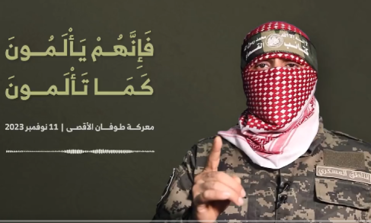 الناطق العسكري باسم كتائب عز الدين القسام الملقب بأبي عبيدة (مواقع تواصل)