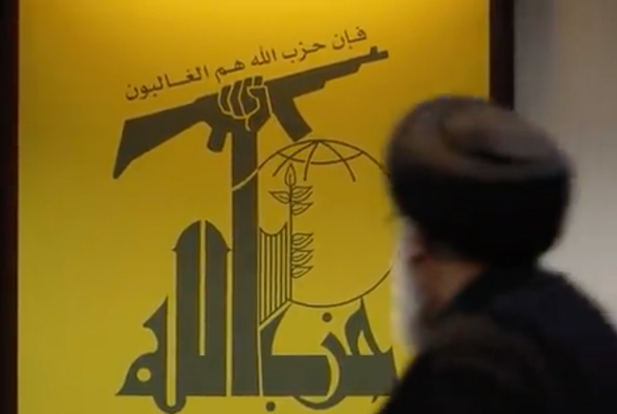 صورة الزعيم حزب الله من الخلف (X)