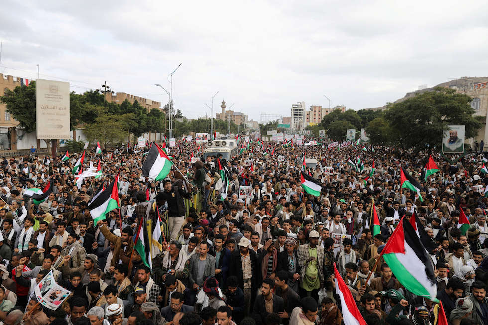مظاهرة يمنية في صنعاء ضد العدوان على غزة (القدس العربي)