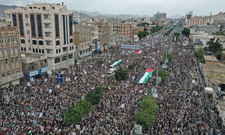 مظاهرة يمنية في صنعاء ضد العدوان على غزة (القدس العربي)