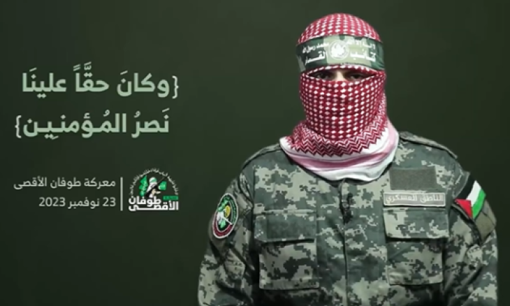 أبو عبيدة المتحدث العسكري باسم كتائب القسام (مواقع التواصل)