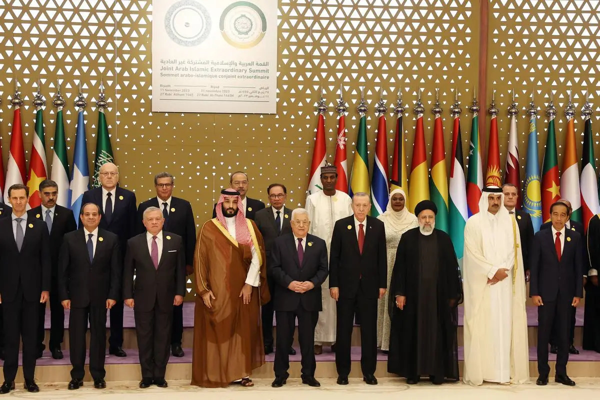 زعماء القمة العربية الاسلامية الاستثنائية ( الأناضول)