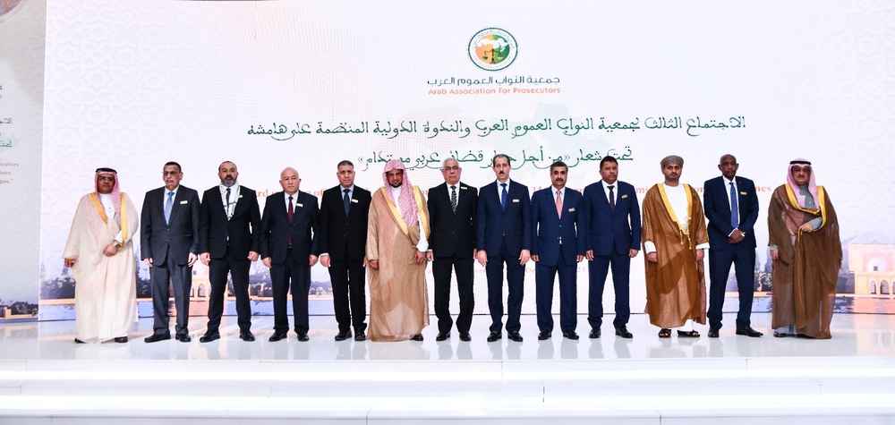 (العمانية)